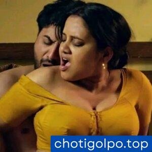 দুই মহিলা বস আমার চোদনসঙ্গী ২ দুই মহিলা বস আমার চোদনসঙ্গী ২