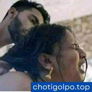 ভয় কর না..আমার কাছে পিল আছে ভয় কর না..আমার কাছে পিল আছে
