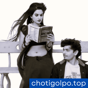 চোদনখোর মেডাম চটি – Fast Class Choti চোদনখোর মেডাম চটি – Fast Class Choti