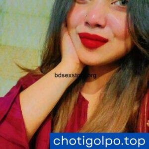 প্রেমিকার পাছা চোদার বাংলা চটি গল্প ১ প্রেমিকার পাছা চোদার বাংলা চটি গল্প ১