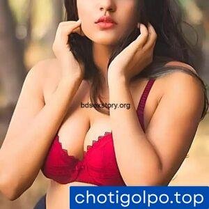 didir choti golpo মেজ দিদির গুদ চোদার চটি গল্প ২ didir choti golpo মেজ দিদির গুদ চোদার চটি গল্প ২