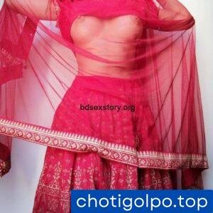 বিয়ে বাড়িতে চোদার বাংলা চটি গল্প ২ বিয়ে বাড়িতে চোদার বাংলা চটি গল্প ২
