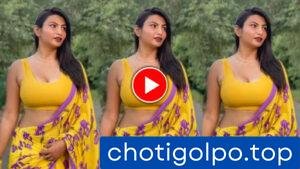 পাশের ফ্ল্যাটের আঙ্কেল – ১২