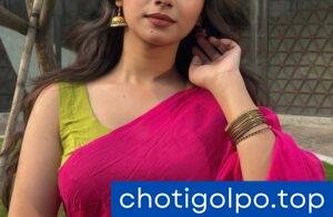 দুষ্টু মেয়ে ও তার বাবার সুখের ছোয়া।