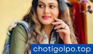 মামির আমাকে অনুরোধ করলো সুখ দেওয়ার জন্য।