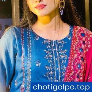 বউয়ের অজান্তে শাশুড়ীকে খাল করে দিলাম।