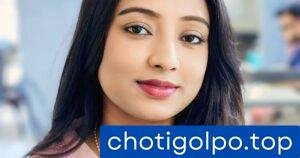পাশের বাড়ির আন্টি আমার ছোট কলায় সন্তুষ্ট।