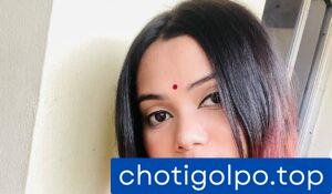 নরম স্থানের গরম পানি।