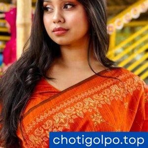 অন্ধকারে মাসী ভেবে মার পেছন মেরে দিলাম।