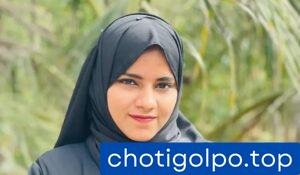 ডাকাত সর্দারের অদ্ভুত এক খেলা।