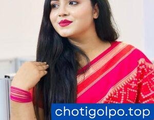 শীতের রাতে খালাকে গরম করে দিলাম।