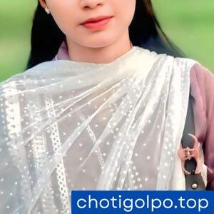 মহিলাদের পেছন খাওয়া আমার ছোট বেলার নেশা।