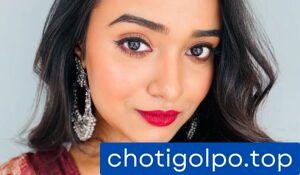 আম্মুর মুখে আমার কালো দোন।