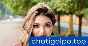 মায়ের থেকে বেশি সুখ কেউ দিতে পারবেনা।
