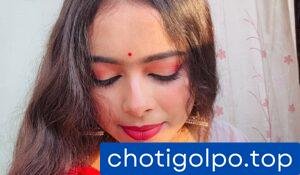 পরপুরুষের সাথে ঘনিষ্ঠ সম্পর্কে জরিয়ে পড়লো।
