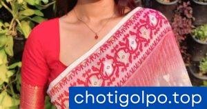মোল্লা বাড়ির পুত্রবধূকে সবাই মিলে।