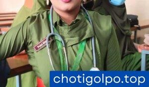 আমার নার্স বউ আর কাজের লোক।