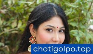 বৌদির সাথে দুপুর বেলায় বাড়ির বাগানে