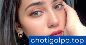ভাই অরুণ প্লিজ আমাকে সুখ দে।
