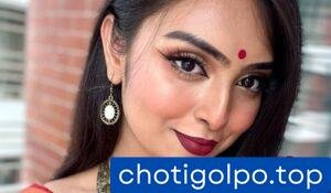 জীবনে প্রথম নারীর শরীর পেলাম।