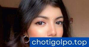 কলেজ টিচারের উপর উঠে কলা ভিতের দিলাম।