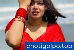 পরের বউকে বাথরুমে নিয়ে আদর।