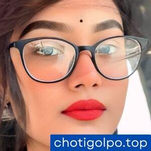 দুই দিনের জন্য বউ। দুই দিনের জন্য বউ।