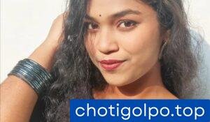 তপতি দেবীর যৌনজীবন