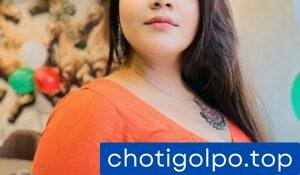 দিদি টিচার হয়ে আমাকে সব শিক্ষিয়ে দিলো।