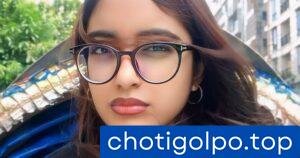 মৌমিতা হাসবেন্ড কে রেখে অন্য পরপুরুষের সাথে।