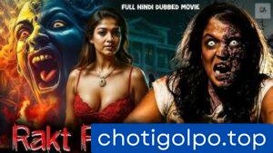 bangla cote কালো কুয়াশার ছায়া – 2
