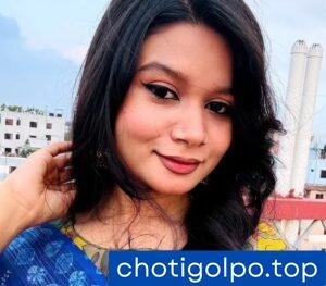 প্রতিবেশী দিদি আমার টুনটুনি তার মুখে নিলো।