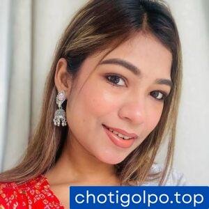 জামাইয়ের আপন বড় ভাইয়ের সাথে সম্পর্ক।