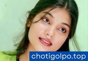 দুই ফুফু কে সন্তুষ্ট করা আমার দায়িত্ব।