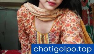 বন্ধু বউ আমার কাছে নিজেকে শরীর বিলিয়ে দিলো।