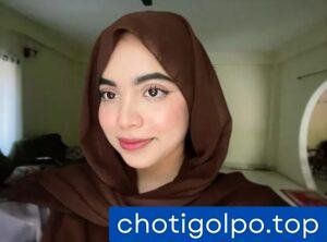 হাসান ও মীরার অবৈধ প্রেমের গল্প।