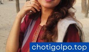 মা বোন আমার কাছে সুখ চাইলো।