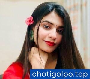 আমার নীরবতা মানে সম্মতি।
