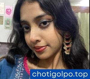 খালাতো বোনের সঙ্গে একসঙ্গে পর্ণ দেখা