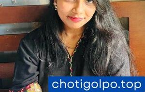মেয়ের জন্য মাকে গাদন খেতে হলো।