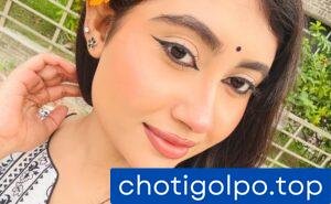 পুতুল ভাবির সাথে আড়াই মাস একি রুমে থেকেছি।