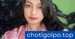 ভুল বুঝাবুঝিতে স্বামীর মামাতো ভাই আমাকে ভরে দিলো।