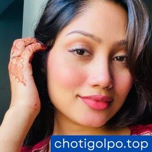 ভদ্র বউয়ের নতুন রুপ দেখলাম।