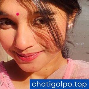 লাজুক মেয়ে হাসবেন্ড এর বেস্ট ফ্রেন্ডের সাথে।