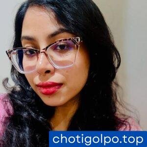 প্রথম নারীর শরীরের স্বাদ পেলাম।