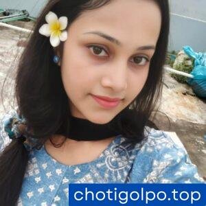 কাকা ও ভাতিজীর আধুনিক প্রেম।