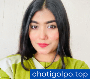 শাশুড়ির বাসর রাত।