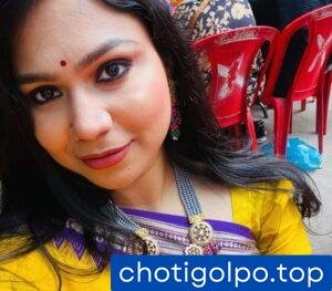 গরম শরীরের শেষ ভাগ।
