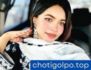 এলাকার বড় ভাইয়ের সাথে রাত কাটালাম।