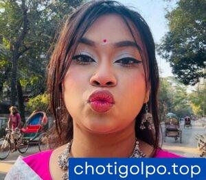 খালি ফ্ল্যাটে উপজাতি গালফ্রেন্ডকে নিয়ে মজা করলাম।